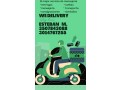 mensajero-domiciliario-small-0