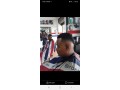 barberia-small-0